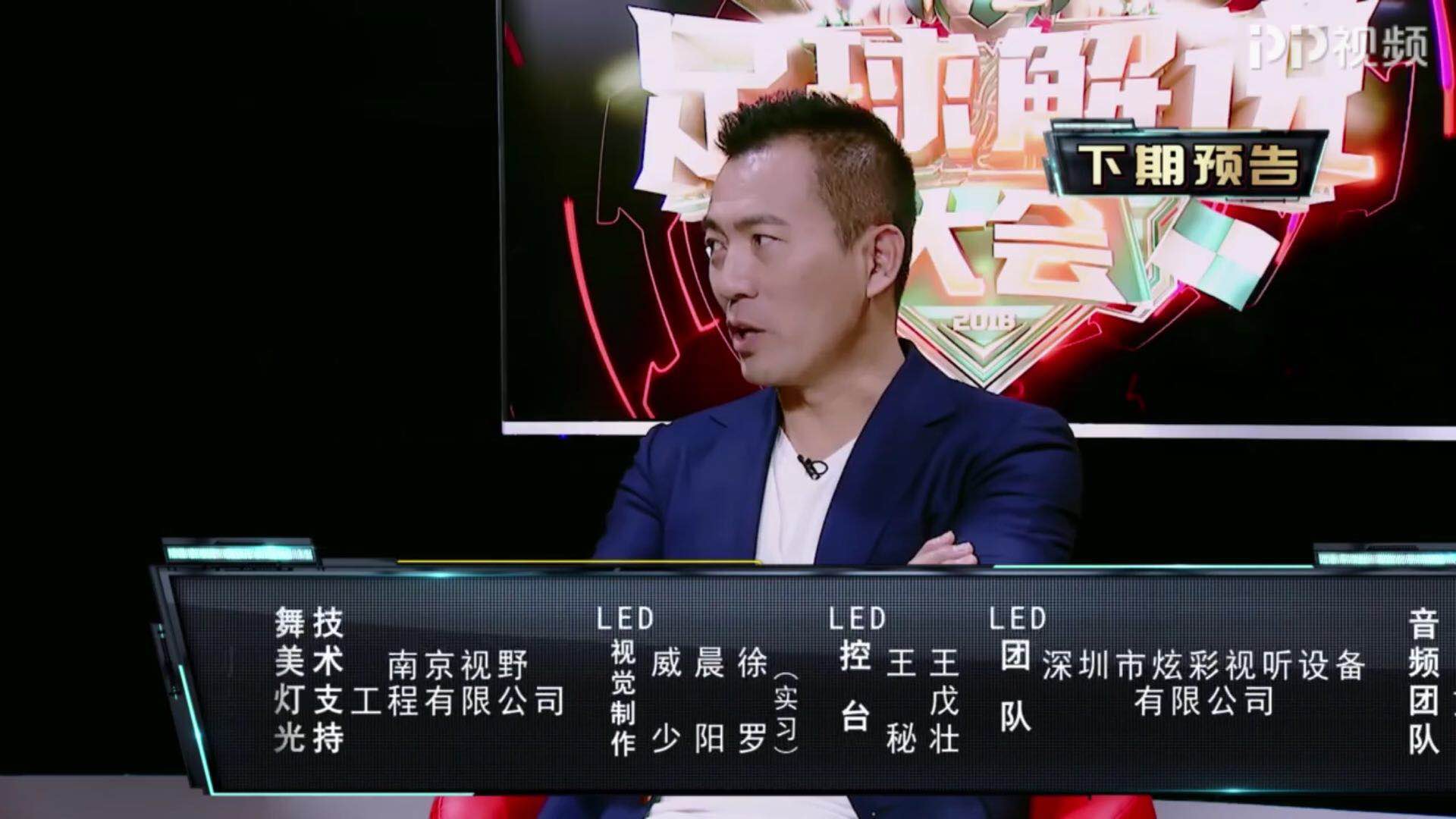 微信图片_20180423093150.jpg