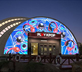 LED curtain screen