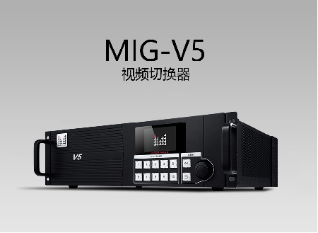 MIG V5